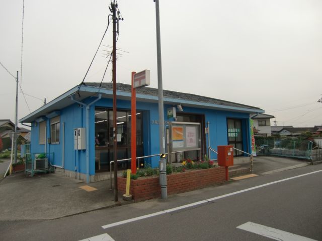 郵便局　各務原前渡郵便局（郵便局）まで2100m