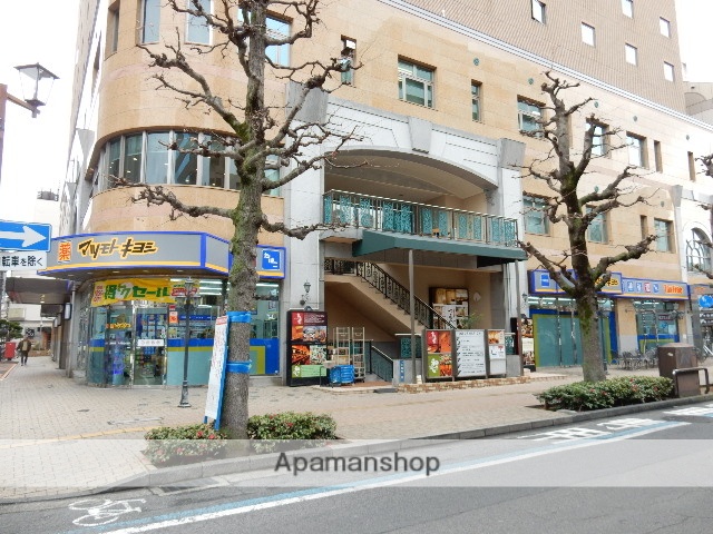 ドラックストア　マツモトキヨシ　平和町店（ドラッグストア）まで280m