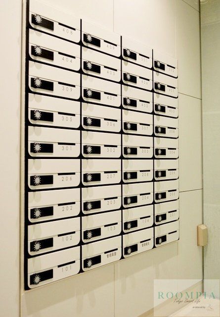 その他共有部分　共有部分