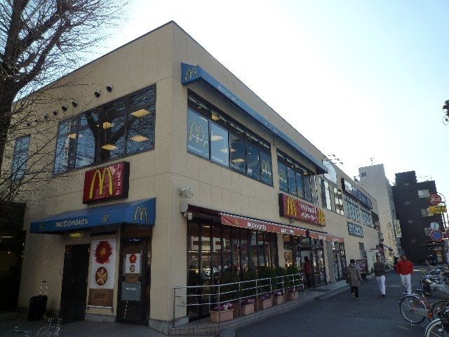 その他　★★マクドナルド（その他）まで405m