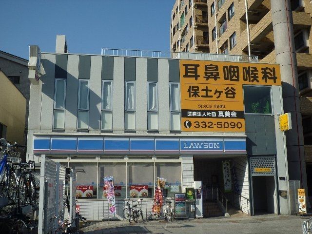 コンビニ　★★ローソン（コンビニ）まで403m