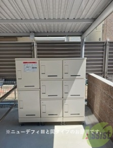 その他　ゴミ置き場その他