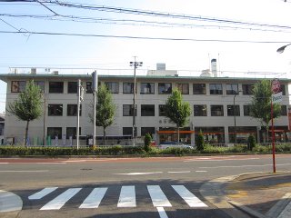 郵便局　名古屋東郵便局（郵便局）まで282m