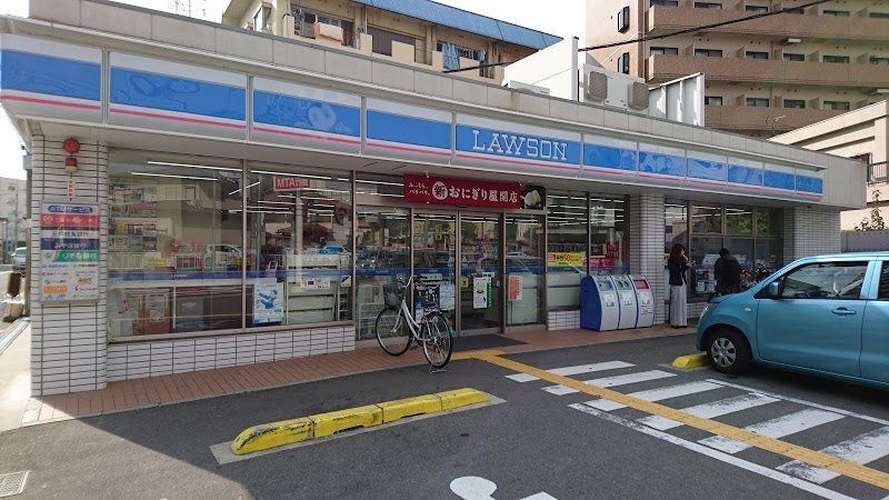 コンビニ　ローソン 東大阪荒本西四丁目店（コンビニ）まで328m