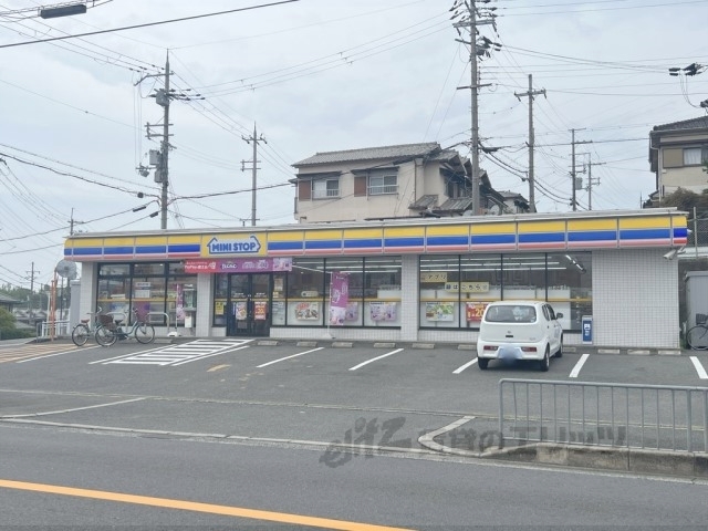 コンビニ　ミニストップ長尾谷町１丁目店（コンビニ）まで600m