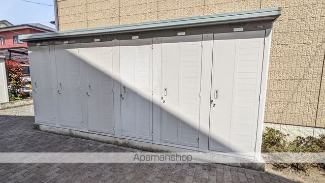 その他共有部分　その他共有部分