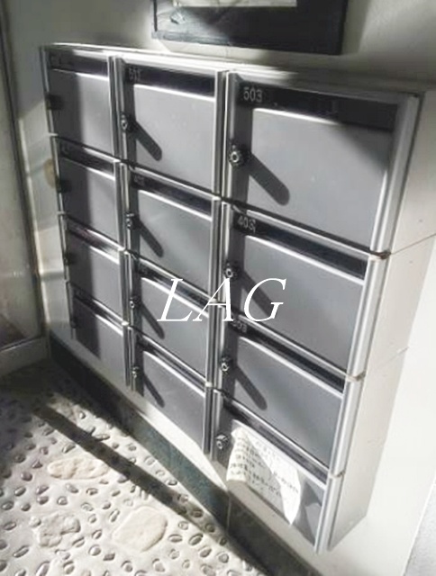 その他共有部分　集合ポストです。