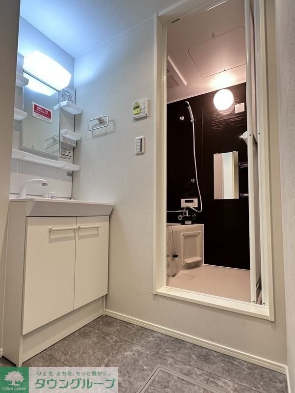 バス・シャワールーム