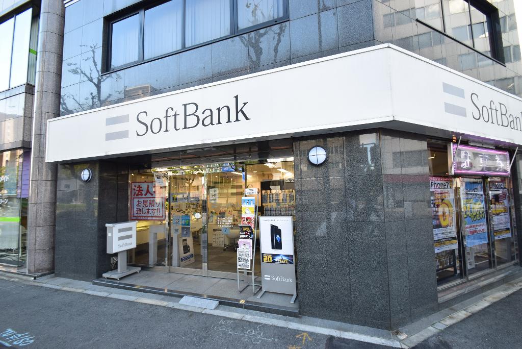 その他　ソフトバンク丸の内（その他）まで734m