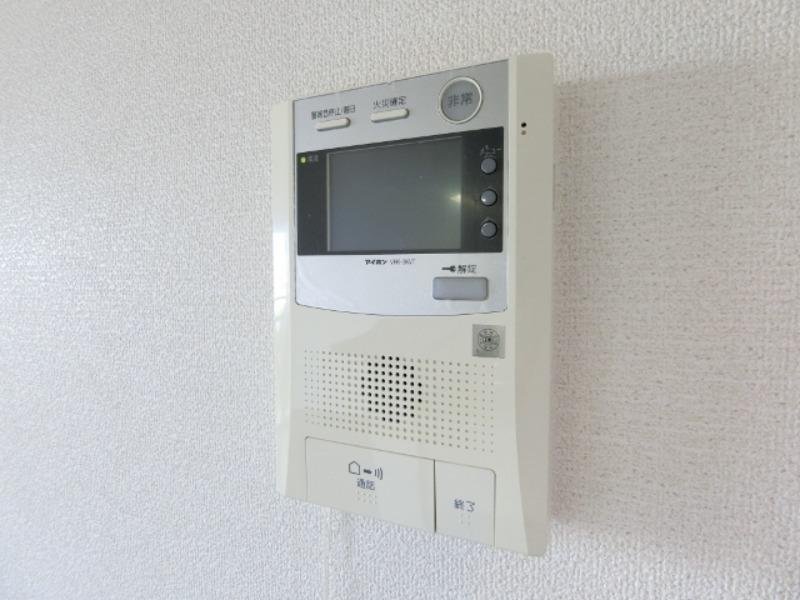 セキュリティ　図面と現状に相違がある場合には現状を優先