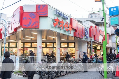 スーパー　オオゼキ東高円寺店（スーパー）まで369m