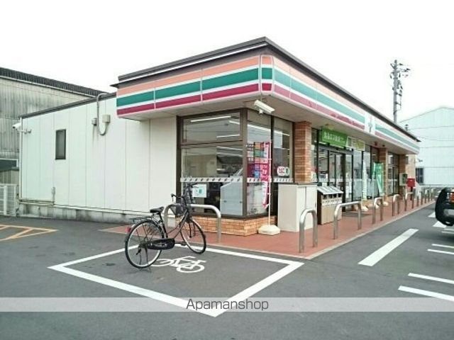 コンビニ　セブンイレブン福山曙町店（コンビニ）まで450m