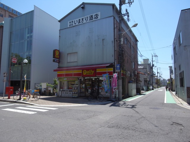 広島電鉄宮島線 東高須駅 徒歩2分 4階建 築59年の周辺写真
