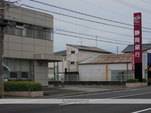 銀行　静岡銀行三保支店（銀行）まで800m