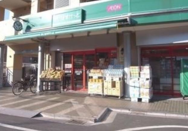 スーパー　まいばすけっと江東亀戸5丁目店（スーパー）まで500m