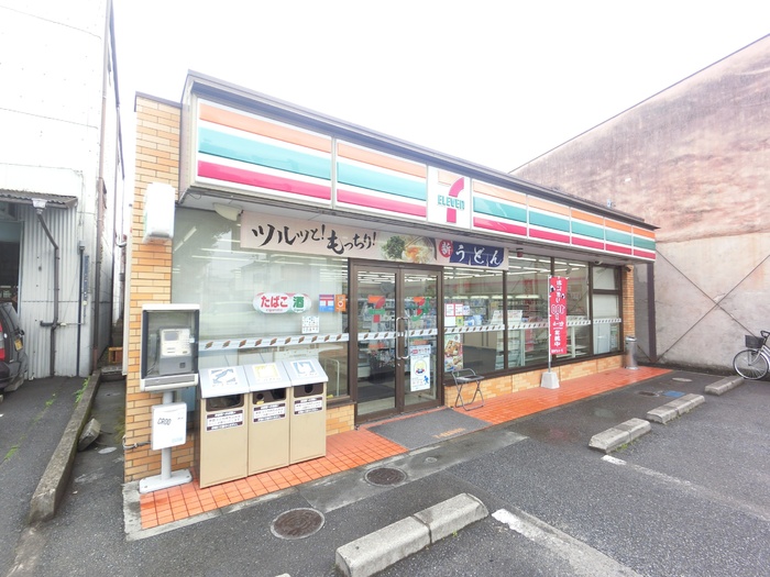 コンビニ　セブンイレブン高崎大橋町店（コンビニ）まで849m