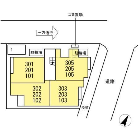 その他部屋・スペース