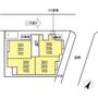 八丁畷駅より徒歩4分 2階 新築の賃貸物件