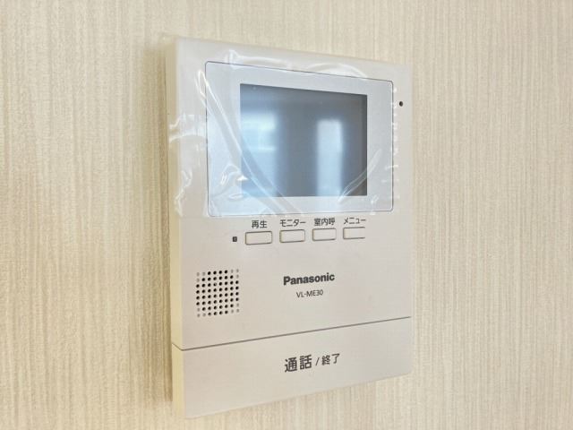 セキュリティ　モニターホン