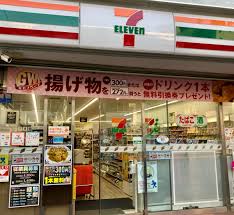 コンビニ　セブンイレブン渋谷東4丁目店（コンビニ）まで70m