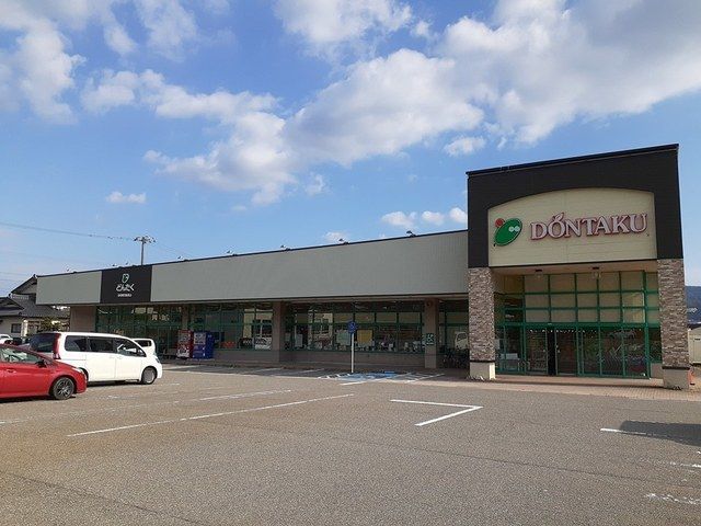 スーパー　どんたくエブリィ鳥屋店（スーパー）まで1305m