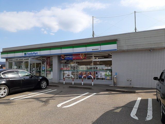 コンビニ　ファミリーマート鹿島能登部店（コンビニ）まで1293m