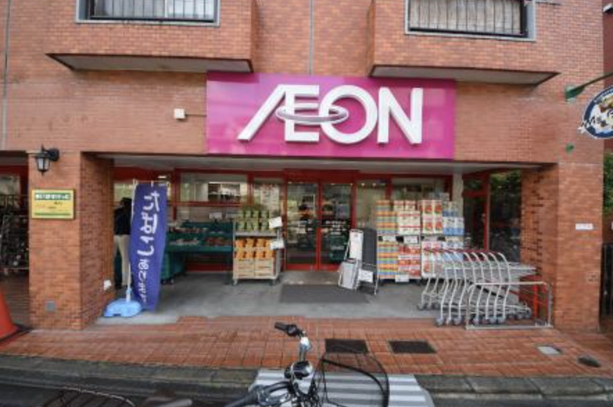 スーパー　まいばすけっと春日店（スーパー）まで303m
