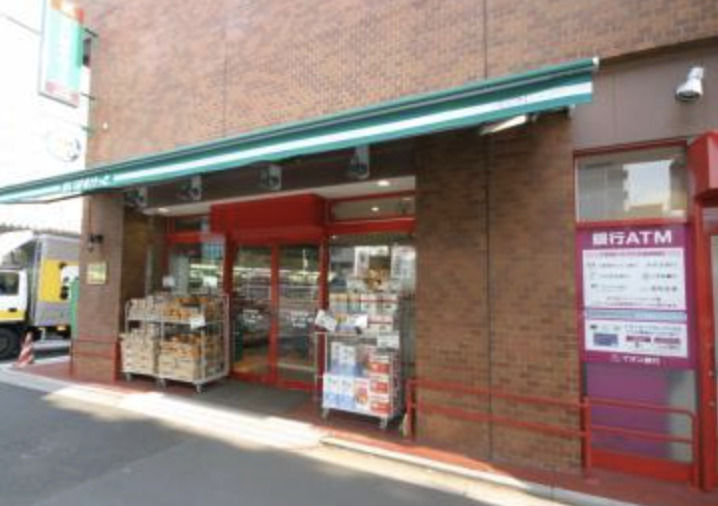 スーパー　まいばすけっと東五軒町店（スーパー）まで351m