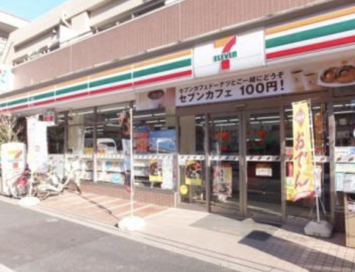 コンビニ　セブンイレブン文京水道1丁目店（コンビニ）まで177m