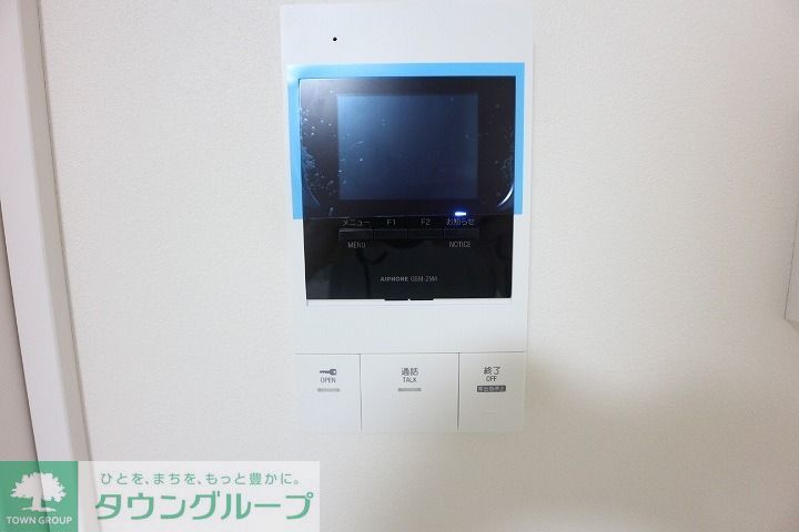 セキュリティ　★モニター付きインターホン★
