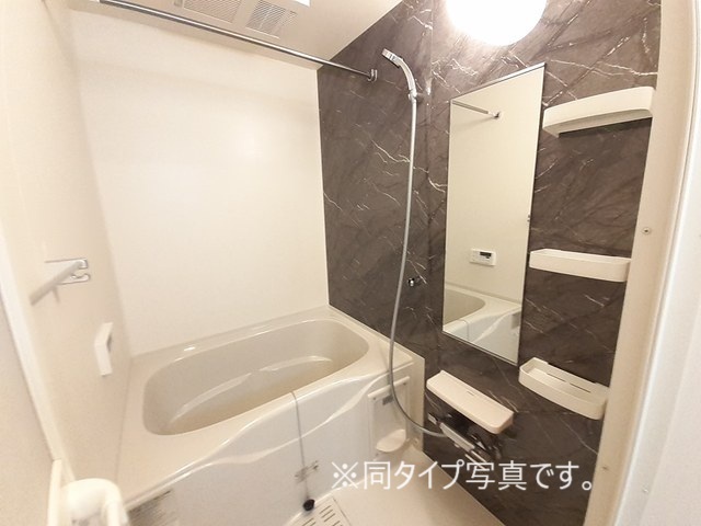 バス・シャワールーム　バス