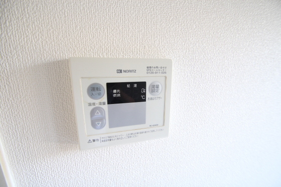 その他　※別号室の写真になります。