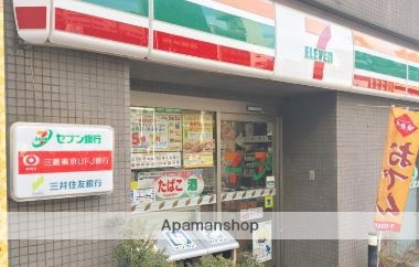 コンビニ　セブン－イレブン下目黒１丁目店（コンビニ）まで102m