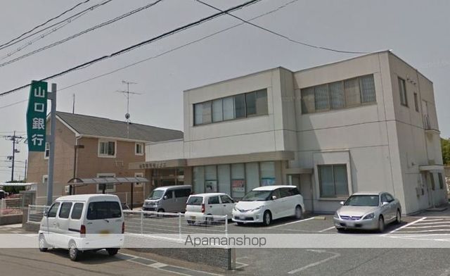 銀行　（株）山口銀行／埴生支店（銀行）まで491m