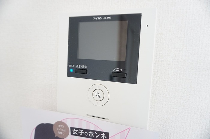 セキュリティ　ＴＶインターホン