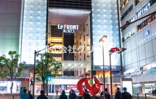 その他　Le front(川崎ルフロン)（その他）まで615m