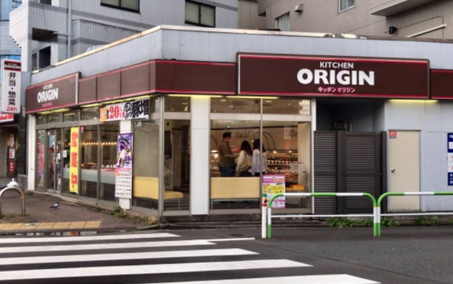 その他　キッチンオリジン 千川店（その他）まで346m