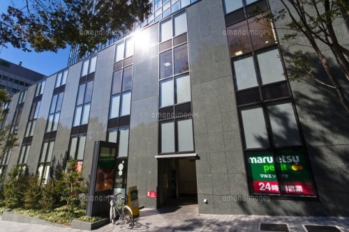 スーパー　マルエツ プチ 西新宿六丁目店（スーパー）まで386m