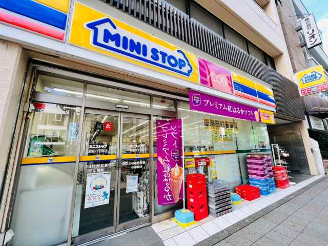 コンビニ　ミニストップ（コンビニ）まで120m