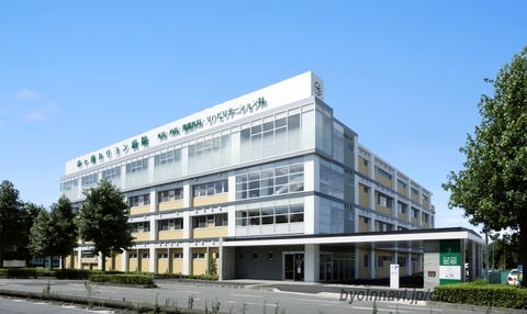 病院　市ケ尾病院（病院）まで539m