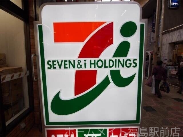 コンビニ　セブンイレブン 大阪大手通1丁目店（コンビニ）まで194m