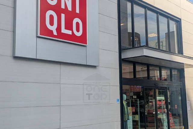 その他　ユニクロ　東淀川店（その他）まで847m