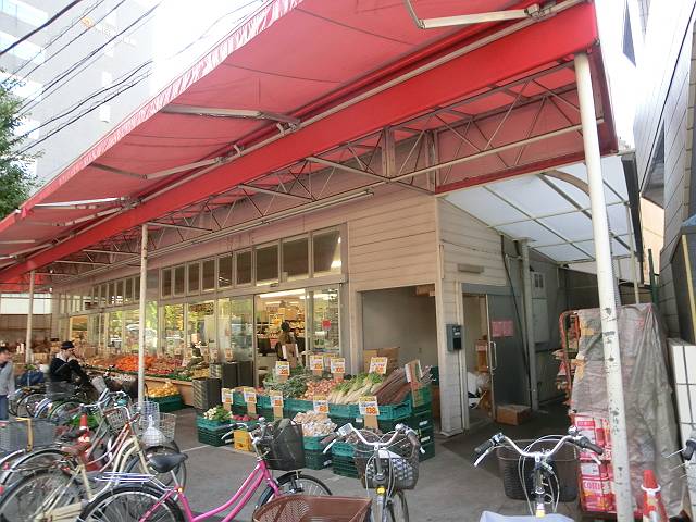 スーパー　スーパーみらべる西巣鴨店（スーパー）まで521m