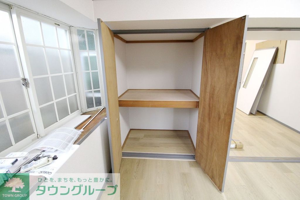 セキュリティ　収納