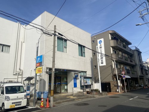 銀行　大阪シティ信用金庫南田辺支店（銀行）まで563m