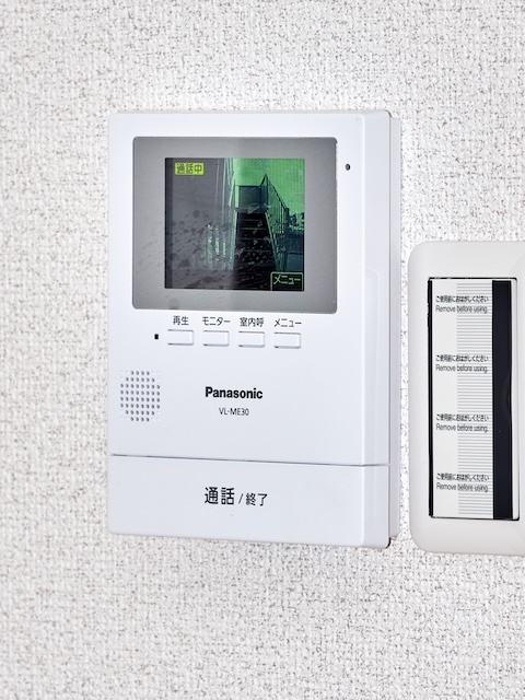 セキュリティ　カラーモニター付インターホン