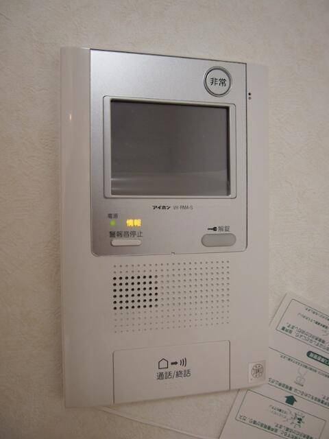 セキュリティ　モニタ付きインターホンです