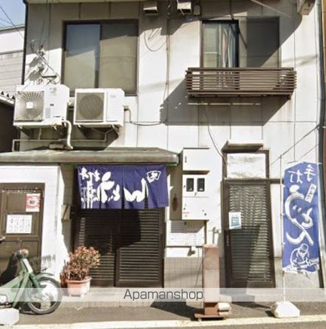 飲食店　仁鶴（飲食店）まで48m