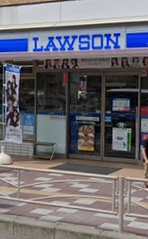コンビニ　ローソン 磯子久木町店（コンビニ）まで877m
