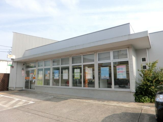 郵便局　誉田郵便局（郵便局）まで1100m